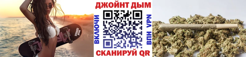 Магазины продажи наркотиков Хабаровск АМФ  Кокаин  ГАШ  Героин  МАРИХУАНА 
