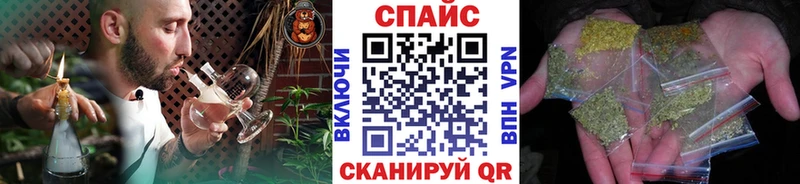 дарнет шоп  Хабаровск  Бутират BDO 