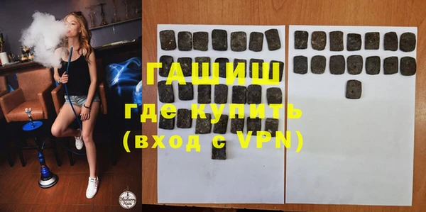 MDMA Premium VHQ Горняк