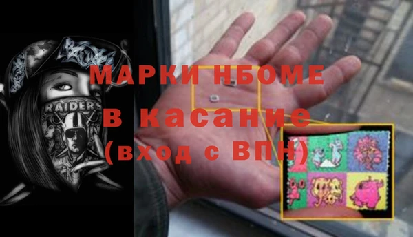MDMA Premium VHQ Горняк