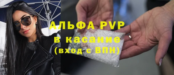 MDMA Premium VHQ Горняк