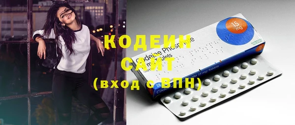 MDMA Premium VHQ Горняк