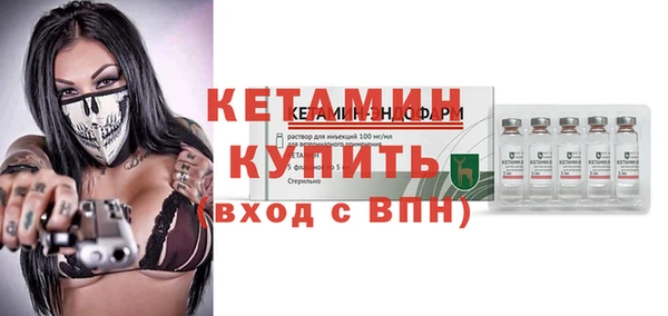 твердый Горнозаводск