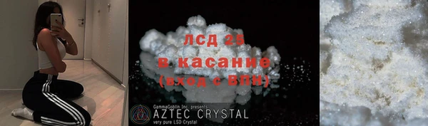 MDMA Premium VHQ Горняк