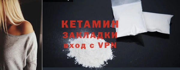 MDMA Premium VHQ Горняк