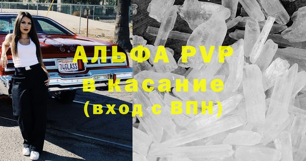 MDMA Premium VHQ Горняк