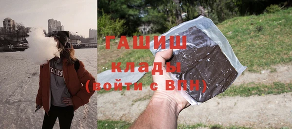 MDMA Premium VHQ Горняк