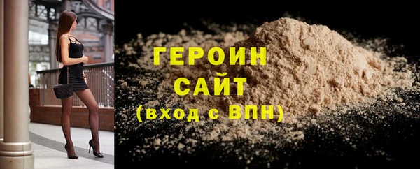 MDMA Premium VHQ Горняк