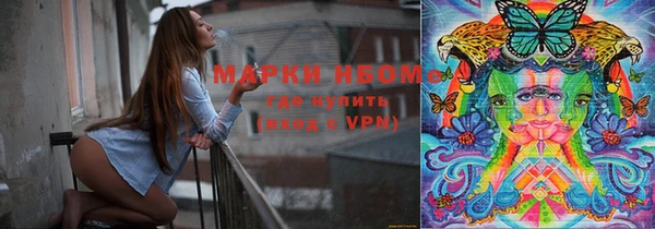 MDMA Premium VHQ Горняк