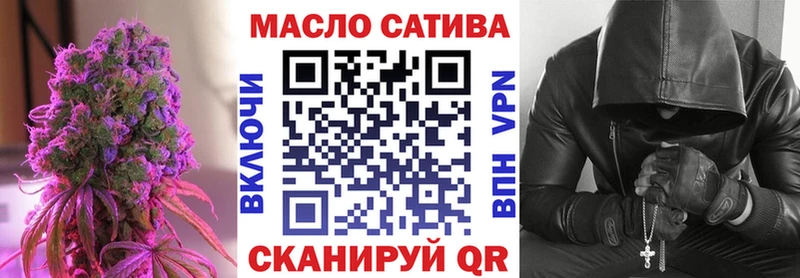 kraken   Хабаровск  Дистиллят ТГК THC oil 